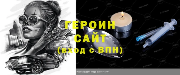 ГАЛЛЮЦИНОГЕННЫЕ ГРИБЫ Абаза