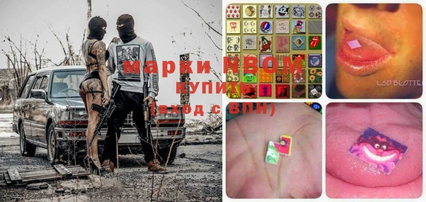 гидропоника Абдулино
