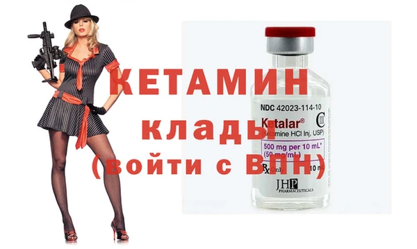 гидропоника Абдулино