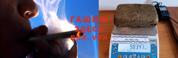ГАЛЛЮЦИНОГЕННЫЕ ГРИБЫ Абаза