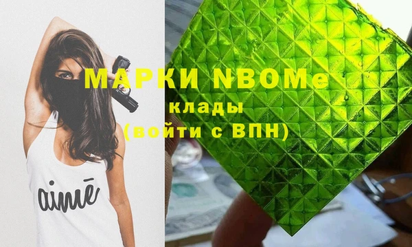 гидропоника Абдулино