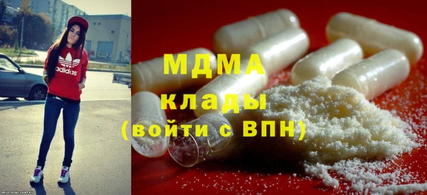 гидропоника Абдулино