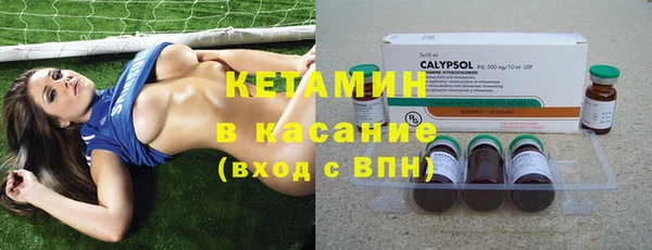 гидропоника Абдулино