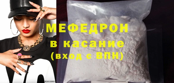ГАЛЛЮЦИНОГЕННЫЕ ГРИБЫ Абаза