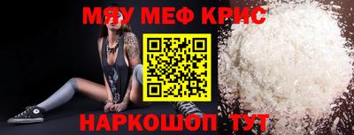 спиды Азнакаево
