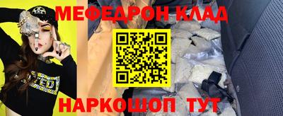 спиды Азнакаево