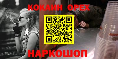 спиды Азнакаево