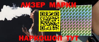 мефедрон Абакан