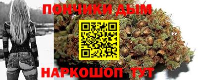 apvp Абинск