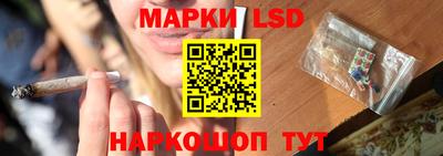 спиды Азнакаево