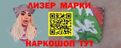 мефедрон Абакан