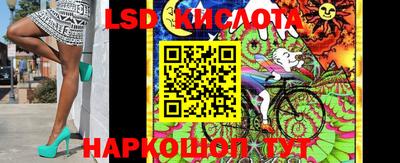 мефедрон Абакан