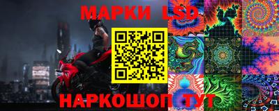 мефедрон Абакан