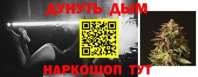 спиды Азнакаево