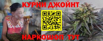 мефедрон Абакан