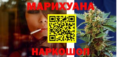 мефедрон Абакан