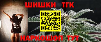 спиды Азнакаево
