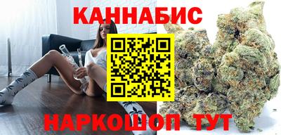 спиды Азнакаево
