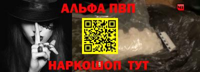 спиды Азнакаево