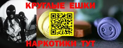 apvp Абинск