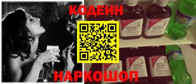 спиды Азнакаево