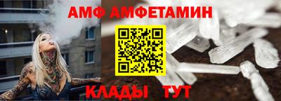 спиды Азнакаево