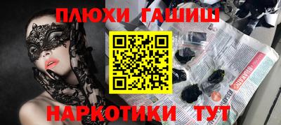спиды Азнакаево