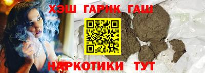 спиды Азнакаево