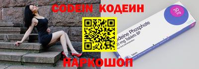 мефедрон Абакан