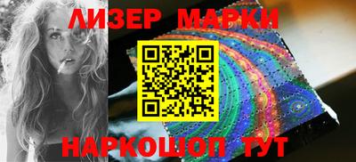 спиды Азнакаево