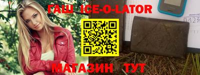 apvp Абинск
