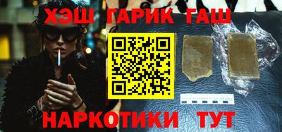 спиды Азнакаево