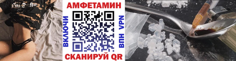 Первитин витя Алейск