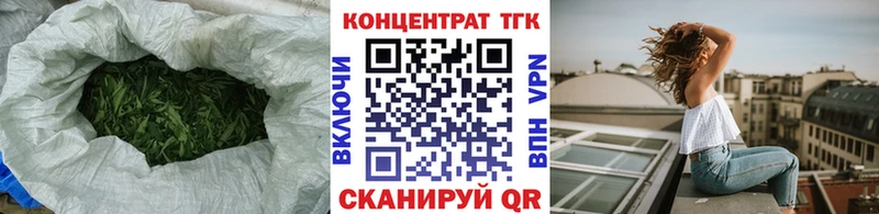 где найти наркотики  Алейск  Дистиллят ТГК жижа 